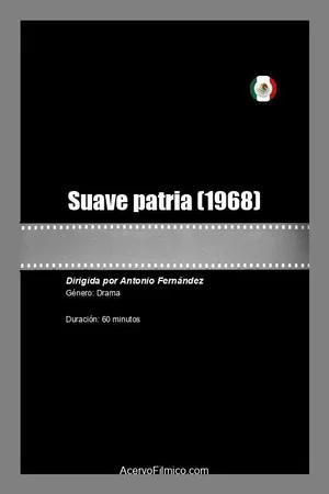 Постер: Suave patria