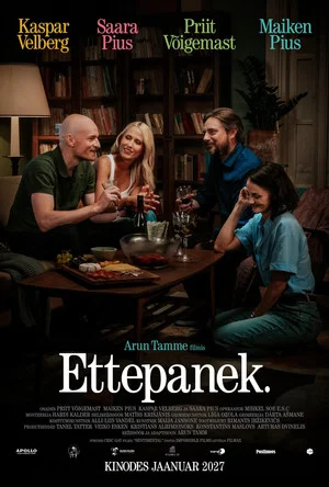 Постер: The Proposal