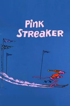 Постер: Pink Streaker