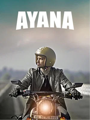 Постер: Ayana