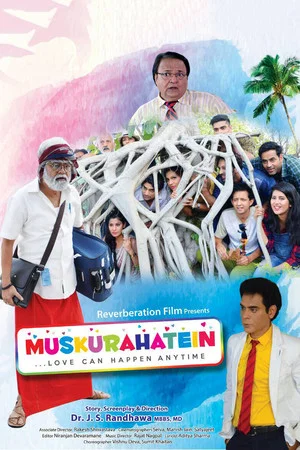 Постер: Muskurahatein