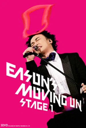 Постер: Eason's Moving On The Stage