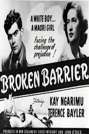 Постер: Broken Barrier