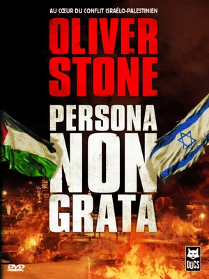 Постер: Persona Non Grata