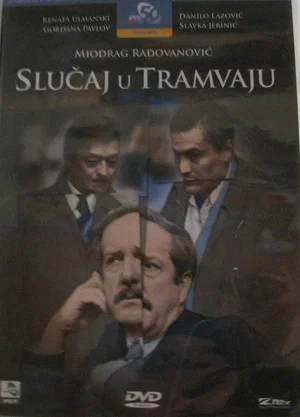 Постер: A Tram Case