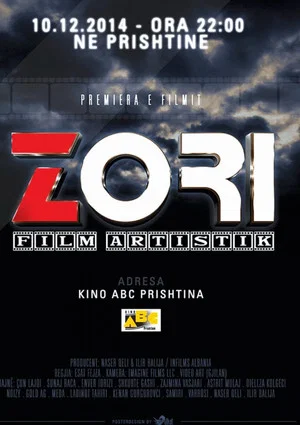 Постер: Zori