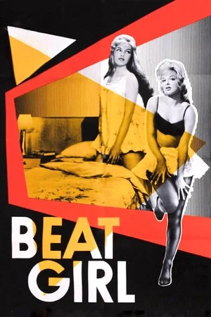 Постер: Beat Girl
