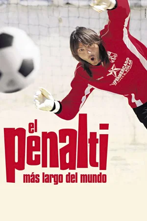 Постер: The Longest Penalty Shot in the World