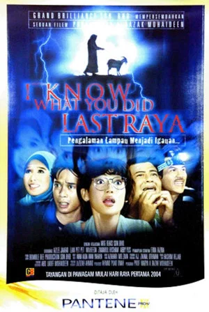Постер: I Know What You Did Last Raya