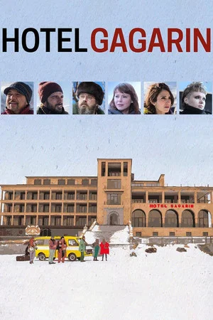 Постер: Hotel Gagarin