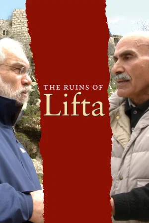 Постер: The Ruins of Lifta