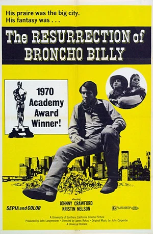 Постер: The Resurrection of Broncho Billy