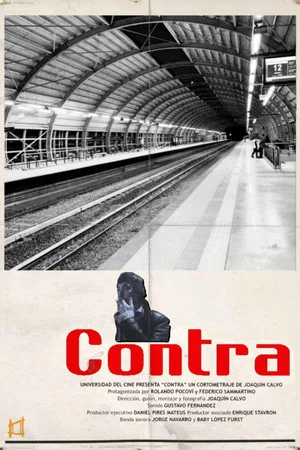 Постер: Contra