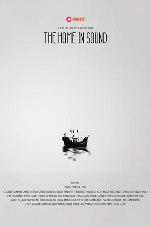 Постер: The Home in Sound