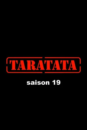 Постер: 19 сезон