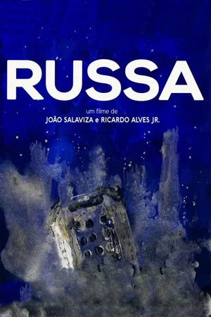Постер: Russa