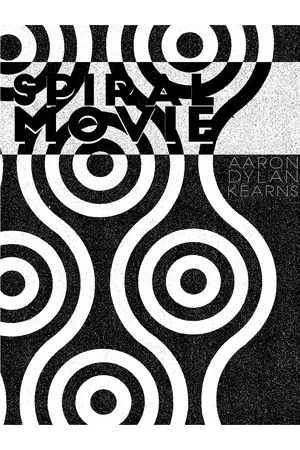 Постер: O / O / O / O (Spiral Movie)
