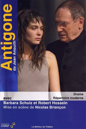 Постер: Antigone