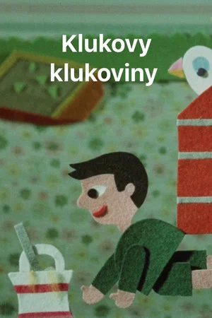 Постер: The Mischievous Boy