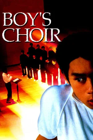 Постер: Boy's Choir