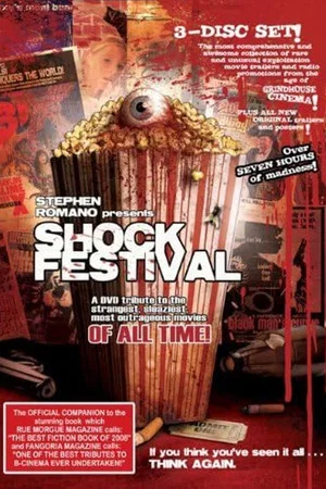 Постер: Shock Festival