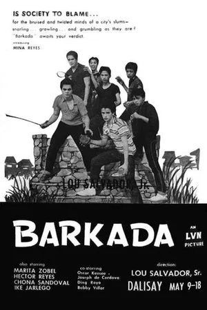 Постер: Barkada