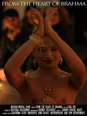 Постер: From the Heart of Brahma