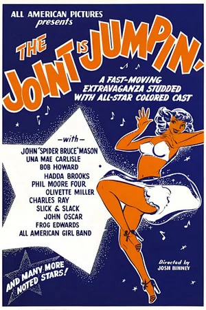 Постер: The Joint is Jumpin'
