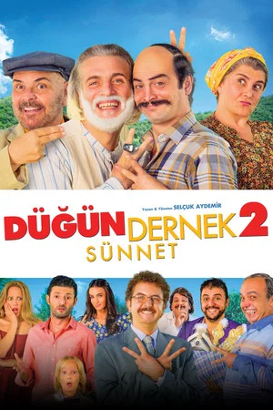 Постер: Wedding Association 2: Circumcision