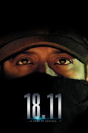 Постер: 18.11 - A Code of Secrecy