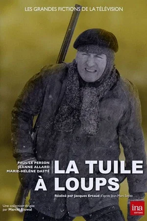 Постер: La Tuile à loups