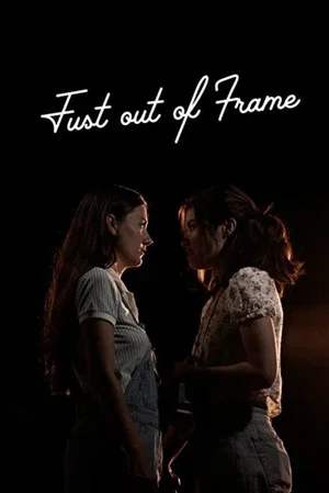 Постер: Just out of Frame