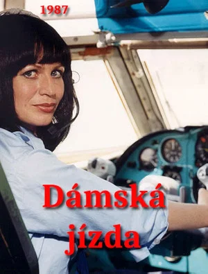 Постер: Dámská jízda