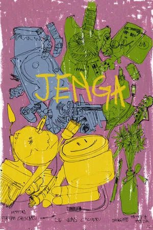 Постер: JENGA