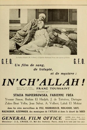 Постер: In'ch'Allah