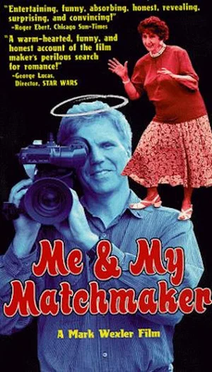 Постер: Me and My Matchmaker