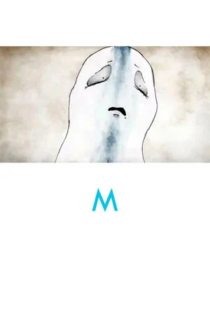 Постер: M