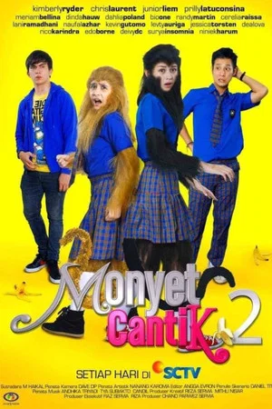 Постер: Monyet Cantik