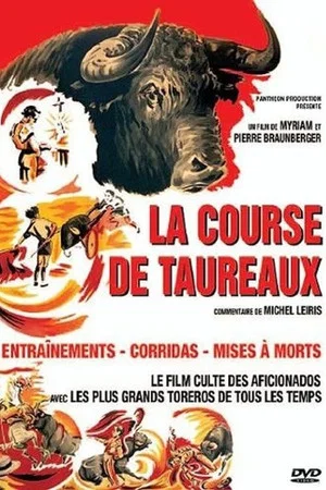 Постер: Bullfight