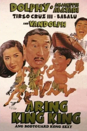 Постер: Aringkingking: Ang Bodyguard Kong Sexy