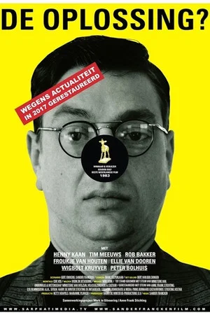 Постер: The Answer?
