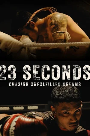 Постер: 23 Seconds