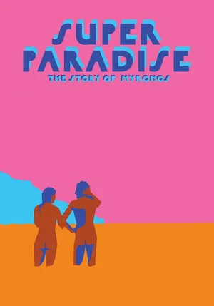 Постер: Super Paradise