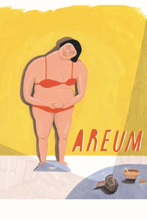 Постер: Areum