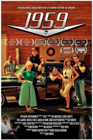 Постер: 1959