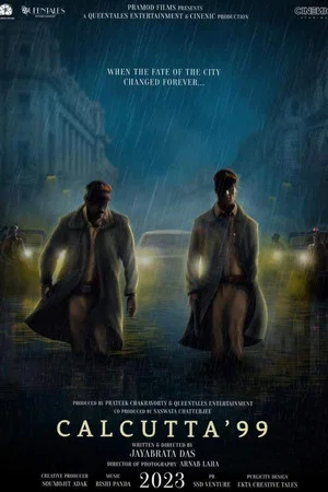 Постер: Calcutta '99