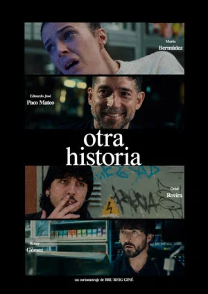 Постер: Another Story