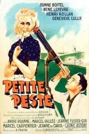 Постер: Petite peste