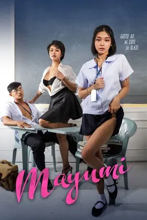 Постер: Mayumi