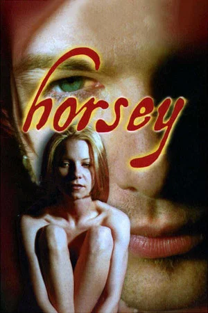 Постер: Horsey
